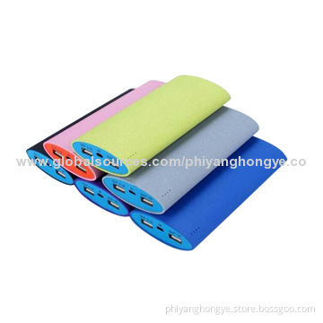 18,000mAh Mobile Power Bank